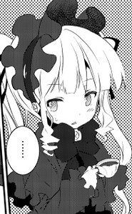 Rating: Safe Score: 0 Tags: ... 1girl bangs blush bow dress eyebrows_visible_through_hair greyscale halftone halftone_background hat image long_hair long_sleeves monochrome parted_lips polka_dot polka_dot_background polka_dot_bow screentones shinku sleeves_past_wrists solo spoken_ellipsis User: admin
