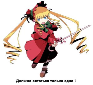 Rating: Safe Score: 0 Tags: 1girl blonde_hair blue_eyes bonnet bow bowtie capelet dress drill_hair flower full_body green_bow green_neckwear image long_hair long_sleeves looking_at_viewer open_mouth red_dress rose shinku simple_background solo standing twintails white_background User: admin