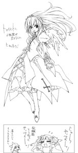 Rating: Safe Score: 0 Tags: 1girl 2girls >_< bare_shoulders boots bottle character_request closed_eyes comic dress frills gothic_lolita greyscale hairband image lolita_fashion long_hair long_sleeves monochrome multiple_girls rozen_maiden smile solo suigintou translation_request tsukuri_monoji wings User: admin