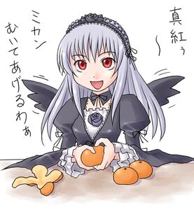Rating: Safe Score: 3 Tags: 1girl :d artist_request black_wings commentary_request detached_collar dress feathered_wings food frills fruit hairband holding holding_food holding_fruit houman image juliet_sleeves kotatsu long_hair long_sleeves looking_at_viewer mandarin_orange open_mouth orange orange_(fruit) puffy_sleeves pumpkin purple_eyes red_eyes rozen_maiden silver_hair simple_background smile solo source_request suigintou table translated translation_request white_background wings User: admin