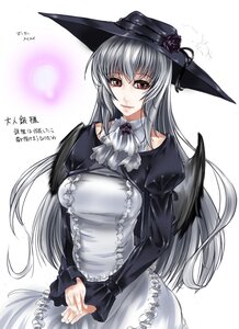 Rating: Safe Score: 0 Tags: 1girl abubu breasts commentary_request dress frills hat image large_breasts long_hair long_sleeves pale_skin photoshop_(medium) red_eyes rozen_maiden silver_hair solo suigintou translation_request wings User: admin