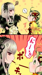 Rating: Safe Score: 0 Tags: !! anger_vein chopsticks comic eating flower food food_in_mouth green_eyes green_hair hairband image kanaria lolita_hairband long_hair long_sleeves mouth_hold multiple_girls pair pocky pocky_day pocky_kiss red_eyes shared_food suigintou yellow_background yuri User: admin