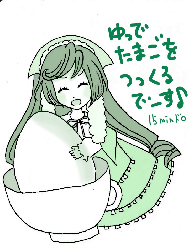 1girl :d blush closed_eyes dress image long_hair long_sleeves open_mouth ribbon smile solo suiseiseki very_long_hair white_background