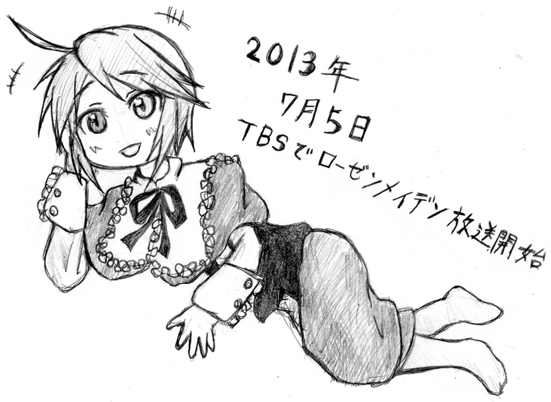 1girl :d blush breasts cleavage frilled_sleeves frills greyscale image large_breasts long_sleeves looking_at_viewer lying monochrome open_mouth ribbon short_hair smile solo souseiseki
