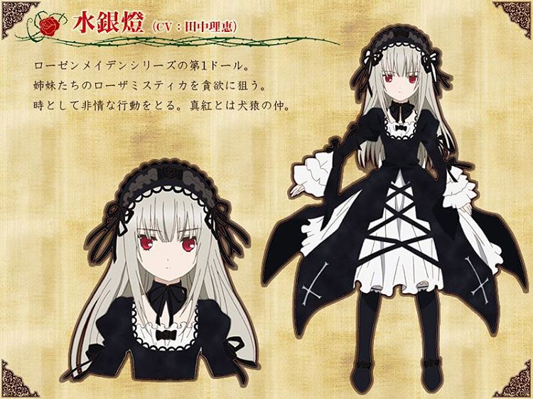1girl black_dress black_footwear black_ribbon blush boots character_sheet closed_mouth dress eyebrows_visible_through_hair flower frills full_body hairband image long_hair long_sleeves looking_at_viewer multiple_views red_eyes ribbon rose silver_hair solo standing suigintou wings