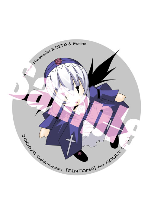 1girl chibi closed_eyes flower full_body hairband image long_hair long_sleeves solo suigintou wings