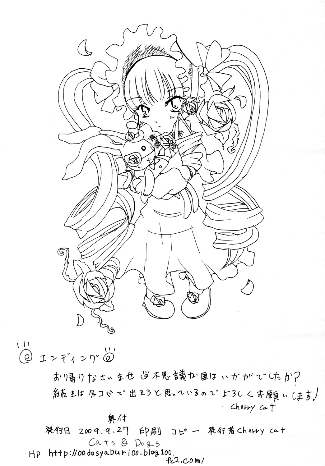 1girl dress drill_hair full_body greyscale image long_hair long_sleeves looking_at_viewer monochrome petals shinku simple_background solo standing twin_drills very_long_hair white_background