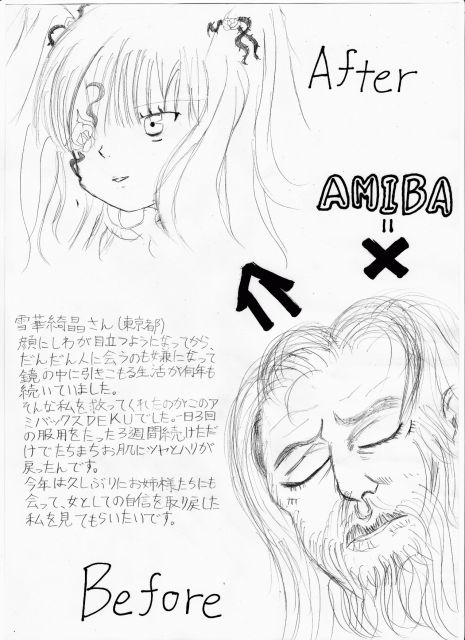 1girl blush closed_eyes greyscale image kirakishou monochrome sketch smile solo