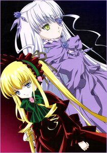 Rating: Safe Score: 0 Tags: 2girls barasuishou blonde_hair blue_eyes bow bowtie dress flower green_bow green_neckwear hair_ribbon image long_hair long_sleeves looking_at_viewer multiple_girls pair red_dress ribbon rose shinku silver_hair twintails User: admin