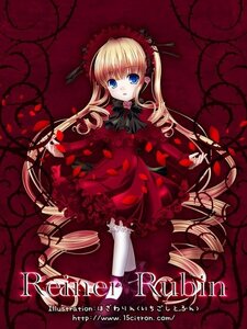 Rating: Safe Score: 0 Tags: 1girl blonde_hair blue_eyes bow bowtie copyright_name dress drill_hair flower image long_hair long_sleeves looking_at_viewer red_dress ringlets rose shinku solo twin_drills twintails very_long_hair User: admin