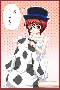 Rating: Safe Score: 0 Tags: 1girl bloomers border dress green_eyes halftone halftone_background hat heterochromia image looking_at_viewer polka_dot polka_dot_background red_eyes red_hair short_hair solo souseiseki speech_bubble underwear what User: admin