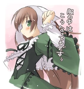 Rating: Safe Score: 0 Tags: 1girl blush brown_hair dress eretto frills green_dress green_eyes hat image long_hair long_sleeves ribbon rozen_maiden short_hair simple_background solo suiseiseki User: admin