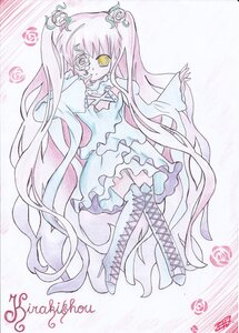 Rating: Safe Score: 0 Tags: 1girl boots cross-laced_footwear dress flower frills hair_flower hair_ornament image kirakishou knee_boots long_hair long_sleeves pink_hair rose solo traditional_media very_long_hair white_rose yellow_eyes User: admin