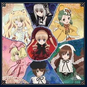 Rating: Safe Score: 0 Tags: 6+girls blonde_hair blue_eyes bow brown_hair dress drill_hair frills green_hair hat head_scarf heterochromia hina_ichigo image kanaria long_hair long_sleeves looking_at_viewer multiple multiple_girls pink_bow red_eyes shinku short_hair siblings silver_hair sisters smile souseiseki suigintou suiseiseki tagme twins twintails very_long_hair User: admin