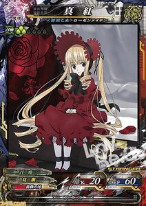 Rating: Safe Score: 0 Tags: 1girl blonde_hair blue_eyes bonnet bow dress flower image long_hair long_sleeves looking_at_viewer petals red_dress red_flower rose shinku solo twintails very_long_hair User: admin