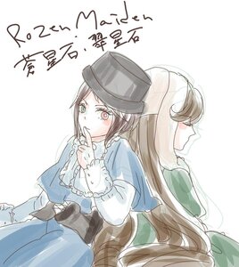 Rating: Safe Score: 0 Tags: 2girls back-to-back blue_dress bow brown_hair dress finger_to_mouth frills genderswap_(mtf) green_dress hat image long_hair long_sleeves looking_at_viewer multiple_girls pair souseiseki striped suiseiseki top_hat vertical_stripes User: admin