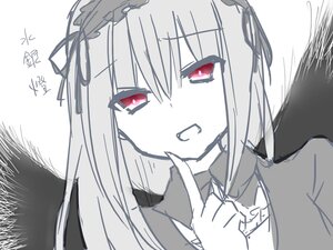 Rating: Safe Score: 0 Tags: 1girl :d bangs blush dress eyebrows_visible_through_hair hairband hand_up image index_finger_raised long_hair long_sleeves looking_at_viewer open_mouth red_eyes ribbon simple_background smile solo suigintou white_background User: admin