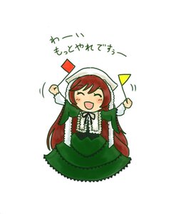 Rating: Safe Score: 0 Tags: 1girl :d closed_eyes dress green_dress head_scarf image long_hair long_sleeves open_mouth ribbon simple_background smile solo suiseiseki white_background User: admin