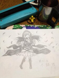 Rating: Safe Score: 0 Tags: 1girl akemi_homura bird black_wings boots dress feathered_wings feathers hairband image long_hair photo solo suigintou traditional_media wings User: admin