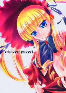 Rating: Safe Score: 0 Tags: 1girl blonde_hair blue_eyes blush bonnet bow dress drill_hair flower frills image long_hair long_sleeves looking_at_viewer red_dress ringlets rose shinku sidelocks solo twin_drills twintails User: admin