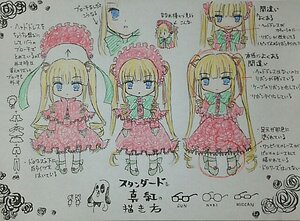 Rating: Safe Score: 0 Tags: 1girl blonde_hair blue_eyes blush bonnet bow bowtie dress drill_hair flower frills image long_hair looking_at_viewer red_dress shinku shoes solo standing traditional_media twin_drills twintails very_long_hair User: admin