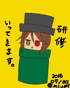 Rating: Safe Score: 0 Tags: 1boy bangs black_headwear brown_hair hair_between_eyes hat heterochromia image jitome looking_at_viewer m1umr red_eyes simple_background solo souseiseki top_hat yellow_background User: admin