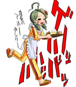 Rating: Safe Score: 0 Tags: 1girl ahoge blush closed_eyes flower food full_body green_hair hair_ornament image kanaria me-tan open_mouth sandals solo User: admin