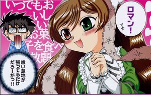 Rating: Safe Score: 0 Tags: 1boy 1girl :d blush brown_hair dress frills green_eyes hands_clasped image long_hair long_sleeves open_mouth own_hands_together smile solo suiseiseki User: admin