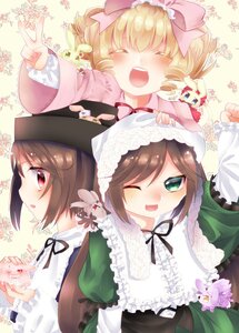 Rating: Safe Score: 0 Tags: blonde_hair brown_hair closed_eyes dress drill_hair green_dress green_eyes hat hina_ichigo hinaichigo image lolita_fashion multiple_girls open_mouth pair red_eyes short_hair siblings smile souseiseki suiseiseki tears twin_drills User: admin