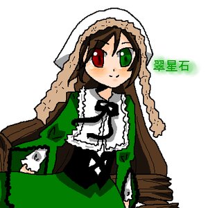 Rating: Safe Score: 0 Tags: 1girl blush brown_hair dress frills green_dress green_eyes head_scarf heterochromia image long_hair long_sleeves looking_at_viewer red_eyes smile solo suiseiseki twin_drills very_long_hair watering_can User: admin