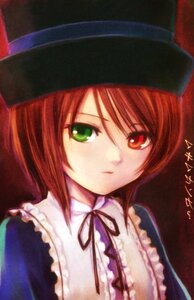 Rating: Safe Score: 0 Tags: 1girl bangs closed_mouth collar frills green_eyes hat heterochromia image long_sleeves looking_at_viewer red_eyes ribbon short_hair simple_background solo souseiseki upper_body User: admin