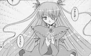 Rating: Safe Score: 0 Tags: 1girl barasuishou dress greyscale hair_ribbon image long_hair long_sleeves looking_at_viewer monochrome ribbon solo two_side_up very_long_hair User: admin