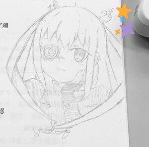 Rating: Safe Score: 0 Tags: 1girl barasuishou blush flower hair_ornament image long_hair looking_at_viewer monochrome photo rose signature sketch smile solo star_(symbol) tears traditional_media User: admin