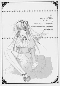 Rating: Safe Score: 0 Tags: 1girl breasts doujinshi doujinshi_#26 dress greyscale hair_ribbon image large_breasts long_hair long_sleeves looking_at_viewer monochrome multiple ribbon shoes sitting solo thighhighs wings User: admin