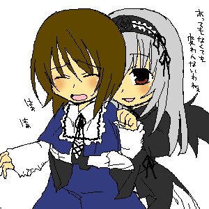 Rating: Safe Score: 0 Tags: 2girls black_wings brown_hair dress hairband image long_hair long_sleeves multiple_girls open_mouth pair red_eyes souseiseki suigintou wings User: admin