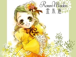 Rating: Safe Score: 0 Tags: 1girl :d dress flower green_eyes green_hair image kanaria long_sleeves looking_at_viewer open_mouth puffy_sleeves ribbon smile solo yellow_dress User: admin