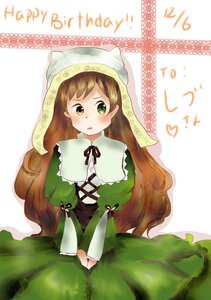 Rating: Safe Score: 0 Tags: 1girl brown_hair dress green_dress green_eyes head_scarf heterochromia image long_hair long_sleeves red_eyes solo suiseiseki v_arms very_long_hair User: admin