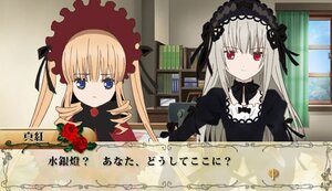 Rating: Safe Score: 0 Tags: 2girls blonde_hair blue_eyes blush bonnet bow dress flower frills hairband image long_hair long_sleeves multiple_girls pair red_eyes red_flower red_rose rose shinku silver_hair suigintou User: admin