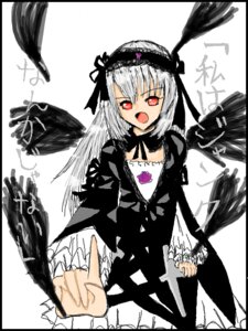 Rating: Safe Score: 0 Tags: 1girl black_border black_dress black_wings dress feathers flower frills gothic_lolita hairband holding_hands image letterboxed lolita_fashion lolita_hairband long_hair long_sleeves looking_at_viewer open_mouth pillarboxed red_eyes ribbon rose silver_hair solo suigintou wings User: admin