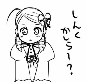 Rating: Safe Score: 0 Tags: 1girl :o ? ahoge blush chibi dress flower greyscale hair_ornament image kanaria long_sleeves looking_at_viewer monochrome ribbon simple_background solo striped white_background User: admin