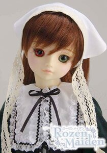 Rating: Safe Score: 0 Tags: 1girl bangs brown_hair closed_mouth doll frills green_eyes heterochromia lace lips looking_at_viewer red_eyes simple_background solo suiseiseki swept_bangs upper_body User: admin