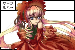 Rating: Safe Score: 0 Tags: 1girl blonde_hair blue_eyes bonnet bow dress drill_hair frills image letterboxed long_hair long_sleeves looking_at_viewer mouth_hold red_dress rose shinku solo twin_drills twintails very_long_hair User: admin