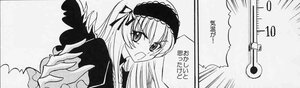 Rating: Safe Score: 0 Tags: 1girl black_wings blush dress feathered_wings frills greyscale hairband image lolita_hairband long_hair long_sleeves looking_at_viewer monochrome open_mouth ribbon solo suigintou upper_body wings User: admin