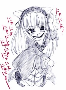 Rating: Safe Score: 0 Tags: 1girl animal_ears artist_request blush cat_ears collar dress fang full_body greyscale hairband image lolita_hairband long_hair long_sleeves monochrome open_mouth rozen_maiden solo suigintou tears white_background User: admin