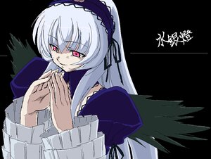 Rating: Safe Score: 0 Tags: 1girl artist_request black_background black_wings dress feathered_wings frilled_sleeves frills hairband image juliet_sleeves long_hair long_sleeves looking_at_viewer own_hands_together pink_eyes puffy_sleeves red_eyes rozen_maiden silver_hair simple_background solo suigintou upper_body wings User: admin