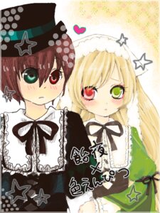 Rating: Safe Score: 0 Tags: 1boy 2girls blonde_hair blush dress frills green_dress green_eyes hat heart heterochromia image long_hair long_sleeves multiple_girls pair red_eyes ribbon short_hair souseiseki star_(symbol) suiseiseki User: admin