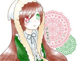 Rating: Safe Score: 0 Tags: 1girl :< :t braid brown_hair dress frills green_dress green_eyes heterochromia image long_hair long_sleeves pout red_eyes solo suiseiseki tears white_background User: admin