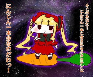 Rating: Safe Score: 0 Tags: 1girl blonde_hair bow dress image long_hair long_sleeves night night_sky shinku shooting_star sky smile solo space star_(sky) starry_background starry_sky twintails User: admin