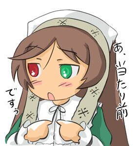 Rating: Safe Score: 0 Tags: 1girl apron blush blush_stickers brown_hair dress green_eyes head_scarf holding image long_sleeves nun open_mouth red_eyes solo suiseiseki upper_body User: admin