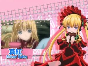 Rating: Safe Score: 0 Tags: 2girls blonde_hair blue_eyes blurry blurry_background blurry_foreground bow chain-link_fence depth_of_field dress drill_hair eating food image long_hair long_sleeves looking_at_viewer multiple_girls photo red_dress shinku sidelocks solo User: admin